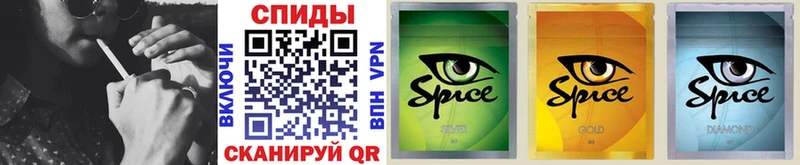 Бутират оксибутират  Купить  Сызрань 