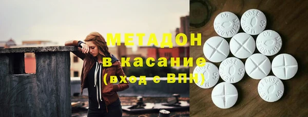 мефедрон Майский