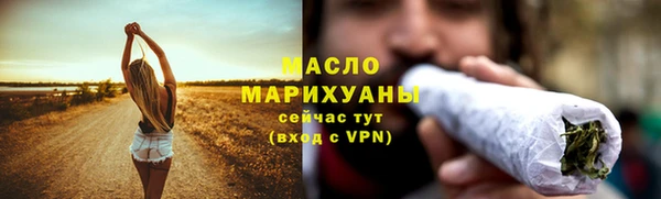 крисы Магадан