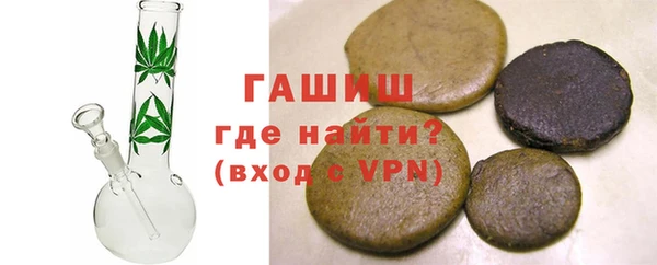 крисы Магадан