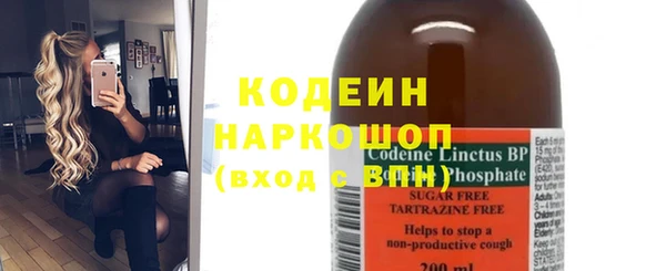 крисы Магадан