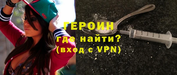 мефедрон Майский