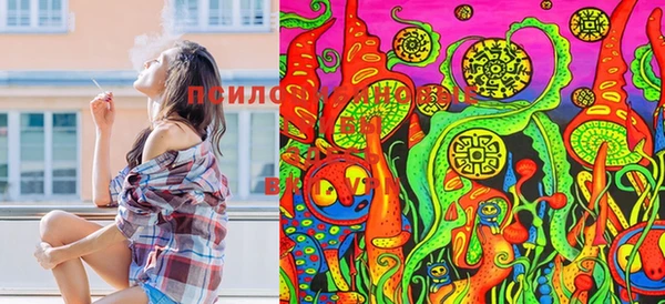 мефедрон Майский