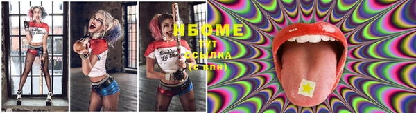 мефедрон Майский