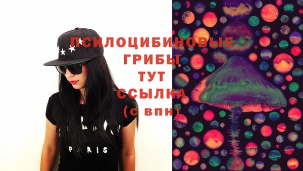 мефедрон Майский